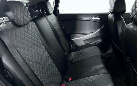 Hyundai Solaris II рестайлинг, 2014 год, 797 000 рублей, 14 фотография