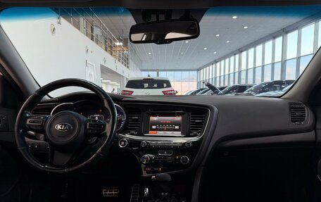KIA Optima III рестайлинг, 2014 год, 1 450 000 рублей, 9 фотография