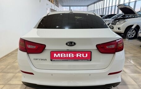 KIA Optima III рестайлинг, 2014 год, 1 450 000 рублей, 5 фотография