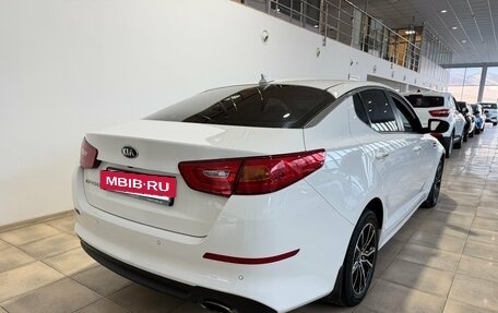 KIA Optima III рестайлинг, 2014 год, 1 450 000 рублей, 4 фотография