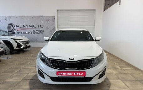 KIA Optima III рестайлинг, 2014 год, 1 450 000 рублей, 3 фотография
