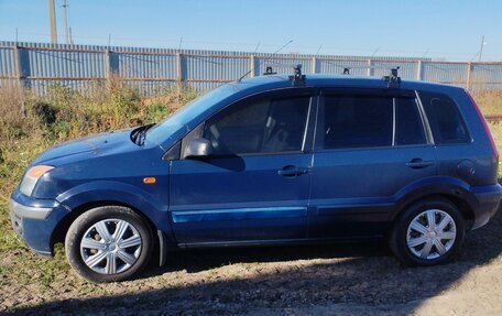 Ford Fusion I, 2008 год, 350 000 рублей, 3 фотография