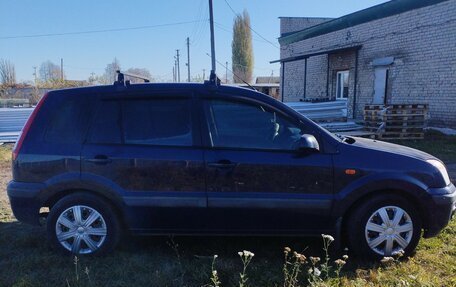 Ford Fusion I, 2008 год, 350 000 рублей, 2 фотография