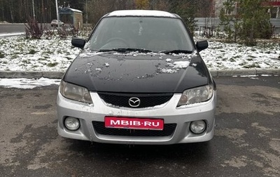 Mazda 323, 2003 год, 125 000 рублей, 1 фотография