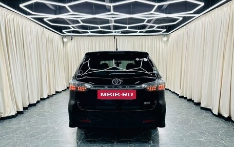 Toyota Wish II, 2013 год, 1 599 000 рублей, 5 фотография
