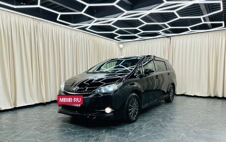 Toyota Wish II, 2013 год, 1 599 000 рублей, 2 фотография