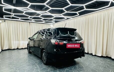 Toyota Wish II, 2013 год, 1 599 000 рублей, 4 фотография