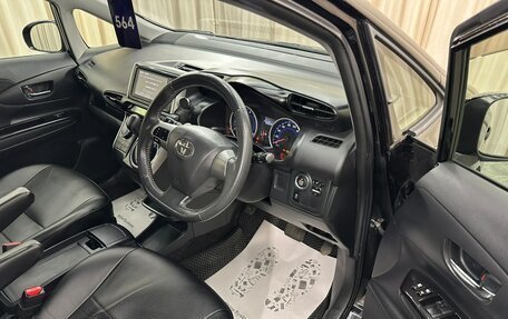 Toyota Wish II, 2013 год, 1 599 000 рублей, 10 фотография