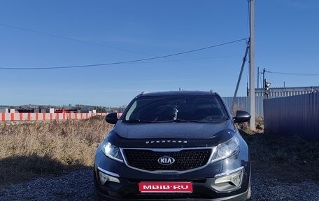 KIA Sportage III, 2014 год, 1 050 000 рублей, 1 фотография