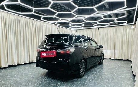 Toyota Wish II, 2013 год, 1 599 000 рублей, 6 фотография