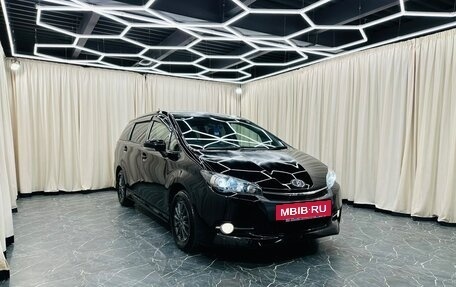 Toyota Wish II, 2013 год, 1 599 000 рублей, 8 фотография
