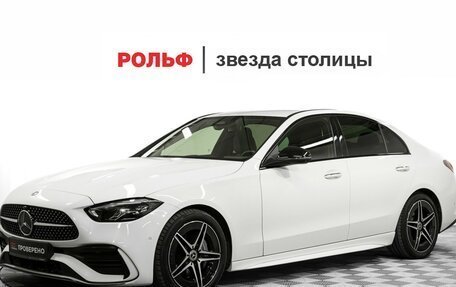 Mercedes-Benz C-Класс, 2021 год, 4 899 000 рублей, 1 фотография