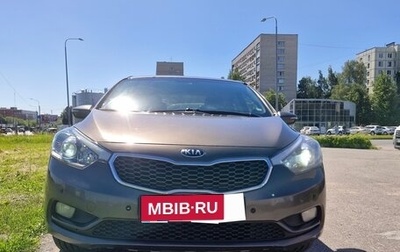 KIA Cerato III, 2016 год, 1 200 000 рублей, 1 фотография