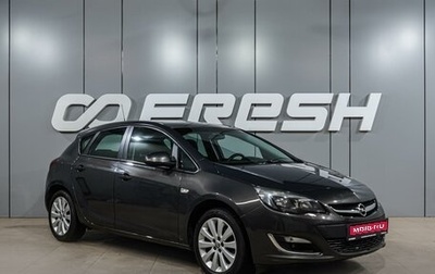 Opel Astra J, 2012 год, 799 000 рублей, 1 фотография