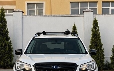 Subaru Forester, 2016 год, 2 590 000 рублей, 1 фотография