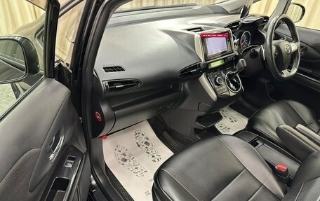 Toyota Wish II, 2013 год, 1 599 000 рублей, 12 фотография