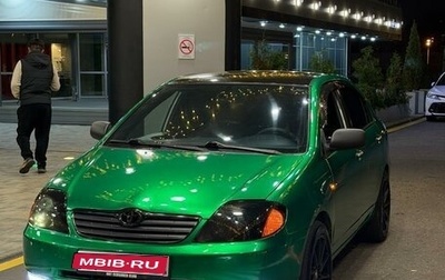 Toyota Corolla, 2006 год, 875 000 рублей, 1 фотография