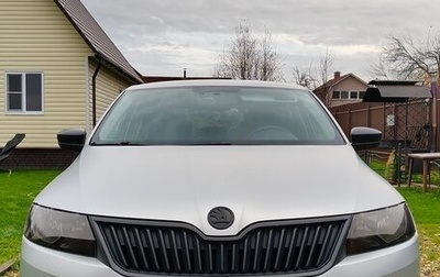 Skoda Rapid I, 2015 год, 700 000 рублей, 1 фотография