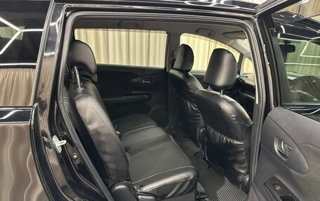 Toyota Wish II, 2013 год, 1 599 000 рублей, 19 фотография
