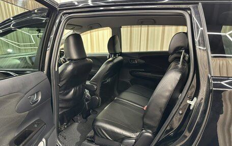 Toyota Wish II, 2013 год, 1 599 000 рублей, 18 фотография