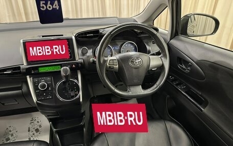 Toyota Wish II, 2013 год, 1 599 000 рублей, 15 фотография
