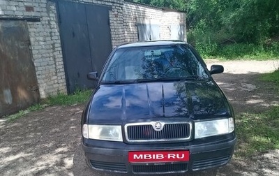 Skoda Octavia IV, 2007 год, 345 000 рублей, 1 фотография