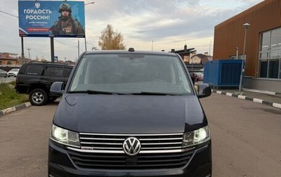 Volkswagen Caravelle T6 рестайлинг, 2022 год, 4 640 000 рублей, 1 фотография