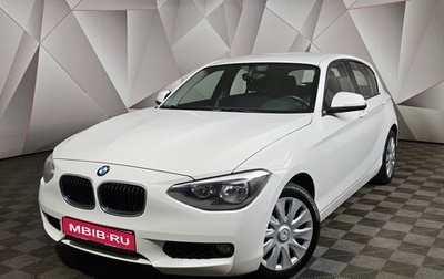BMW 1 серия, 2011 год, 1 299 000 рублей, 1 фотография