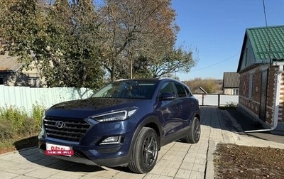 Hyundai Tucson III, 2020 год, 2 950 000 рублей, 1 фотография