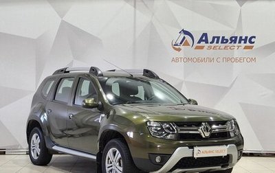 Renault Duster I рестайлинг, 2017 год, 1 450 000 рублей, 1 фотография