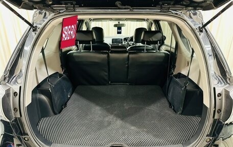 Toyota Wish II, 2013 год, 1 599 000 рублей, 21 фотография