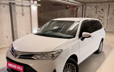 Toyota Corolla, 2018 год, 1 390 000 рублей, 1 фотография