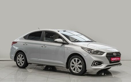 Hyundai Solaris II рестайлинг, 2018 год, 1 350 000 рублей, 1 фотография