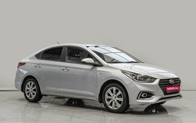 Hyundai Solaris II рестайлинг, 2018 год, 1 350 000 рублей, 1 фотография