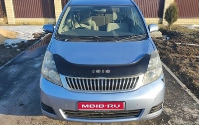 Toyota ISis I, 2008 год, 750 000 рублей, 1 фотография