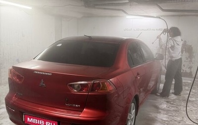 Mitsubishi Lancer IX, 2008 год, 390 000 рублей, 1 фотография