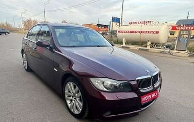 BMW 3 серия, 2008 год, 925 000 рублей, 1 фотография