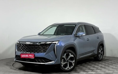 Geely Atlas, 2024 год, 2 850 000 рублей, 1 фотография