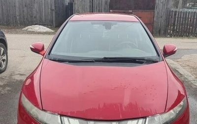 Honda Civic VIII, 2008 год, 450 000 рублей, 1 фотография