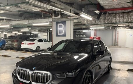 BMW 5 серия, 2023 год, 7 500 000 рублей, 1 фотография
