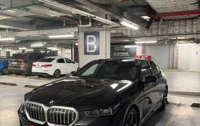 BMW 5 серия, 2023 год, 7 500 000 рублей, 1 фотография