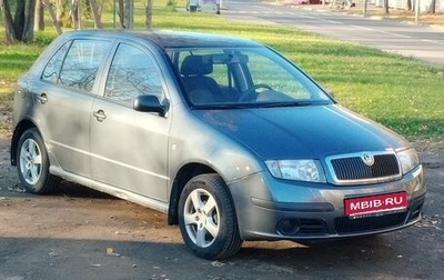Skoda Fabia I, 2006 год, 430 000 рублей, 1 фотография