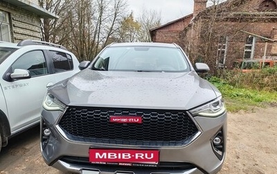 Haval F7 I, 2021 год, 1 600 000 рублей, 1 фотография