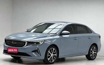Geely Emgrand, 2023 год, 1 112 000 рублей, 1 фотография