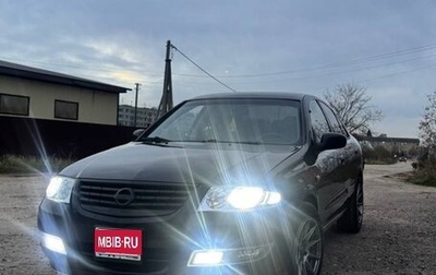 Nissan Almera Classic, 2011 год, 650 000 рублей, 1 фотография