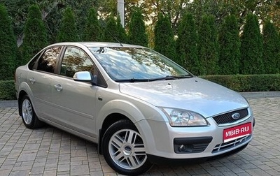 Ford Focus II рестайлинг, 2007 год, 690 000 рублей, 1 фотография
