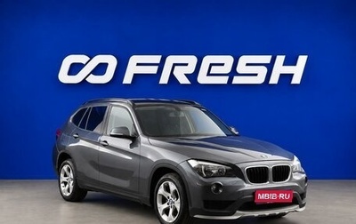 BMW X1, 2014 год, 1 299 046 рублей, 1 фотография