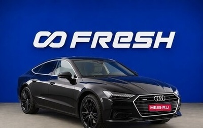 Audi A7, 2019 год, 4 599 632 рублей, 1 фотография