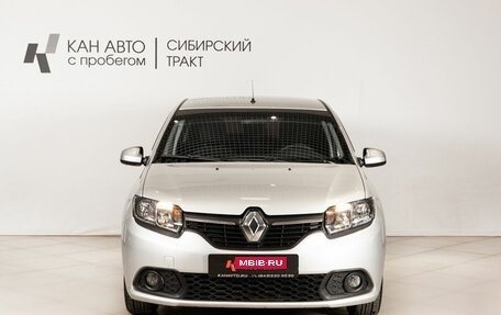 Renault Sandero II рестайлинг, 2017 год, 850 100 рублей, 2 фотография