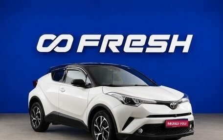 Toyota C-HR I рестайлинг, 2021 год, 2 893 444 рублей, 1 фотография